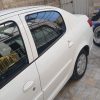 رانا پلاس 1401