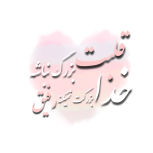 فروشندگی پوشاک