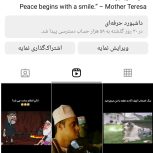 فروش پیج اینستاگرام 10k