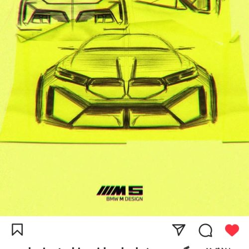 آموزش طراحی خودرو ، طراحی صنعتی