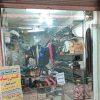 مغازه فول امکانات در بازار چهارسوق آمل