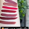 پنکک چند کاره لاکچری کوین اصل با قیمت نمایندگی(گرون نخر)