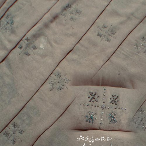 انجام نگین کاری