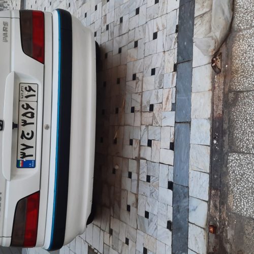 پژوپارس elxسفارشی فول