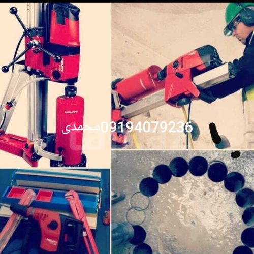 کرگیری و کاشت ملیگرد و غیره