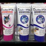 پخش انواع برندهای ارایشی کردستان بانه