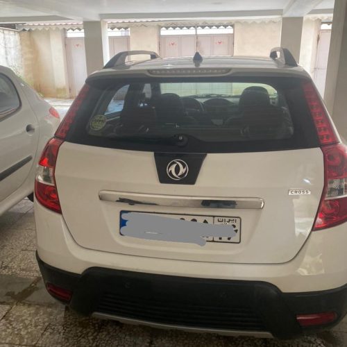 آگهی فروش ماشین