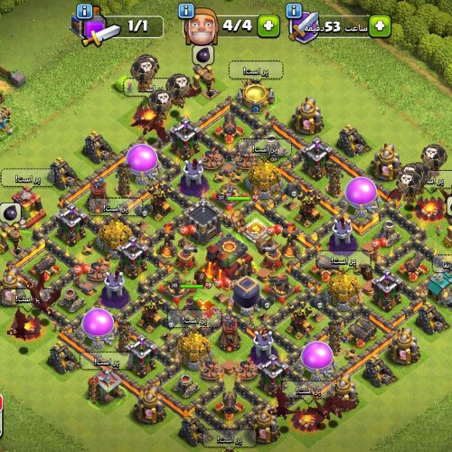 اکانت کلش تان هال 10