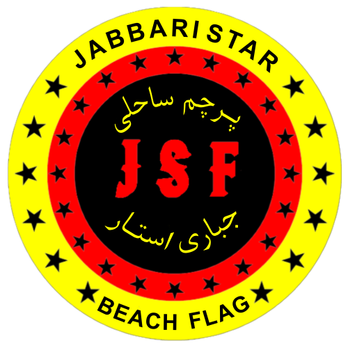 پرچم ساحلی با قیمت ارزان و تحویل در کوتاهترین زمان