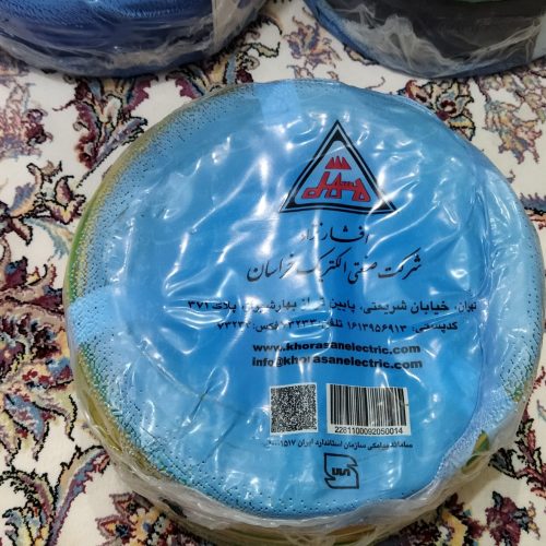 ده کلاف سیم 1.5 یک کلاف سیم 2.5 افشارنژاد خراسان