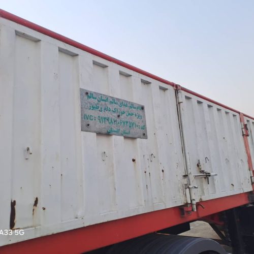 لبه سه محور