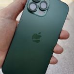 ایفون 13پرومکس