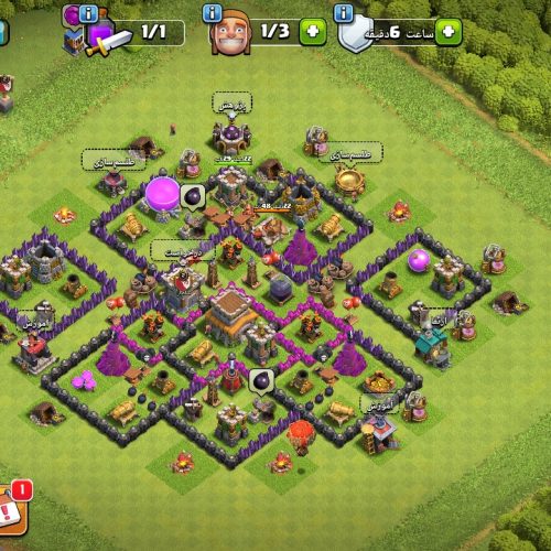 اکانت کلش تان هشت