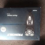 ماشین ریش تراش فیلیپس