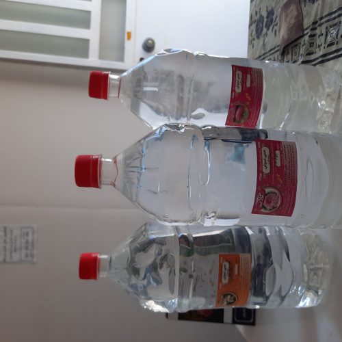 عرقیات ارگانیک میمند