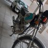 موتور سیکلت150سی سی مدل96