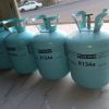 کپسول خالی گاز R134 دونه ای 200 ..