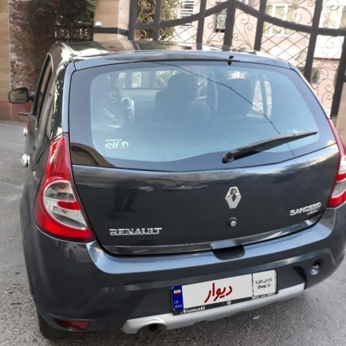 ساندرو مدل 95 بی رنگ