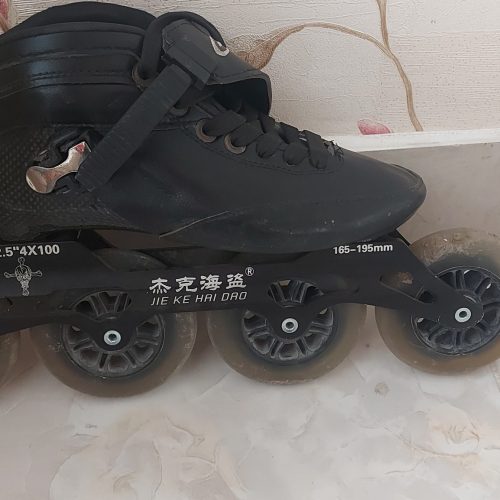 اسکیت حرفه ای