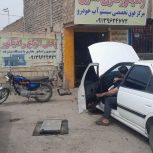 رادیاتور سازی مدرن