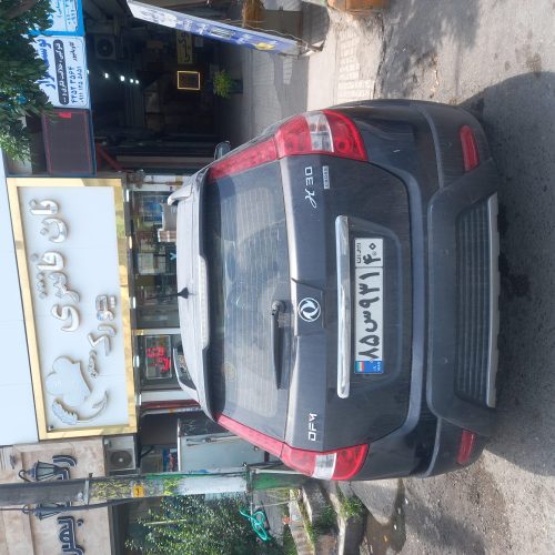 بسیار کم کارکرد و بدنه بدون سر و صدا