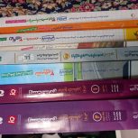 کتاب تست