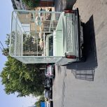 وانت حمل بار