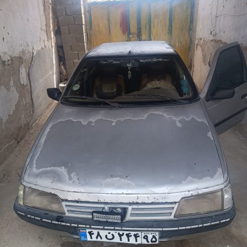 معامله با پراید تمیز