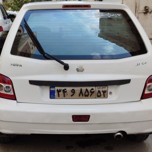 پراید111se.سالم و بدون خرج،خانگی باب مصرف کننده.تمام لوازم جدیدا و بروزتعویض شده،بیمه تا آخربرج2سال آینده.