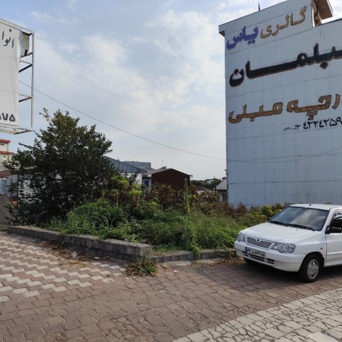 زمین 372متری مسکونی تجاری