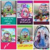 بهترین هدیه وکادوی سیسمونی چادربازی کودک