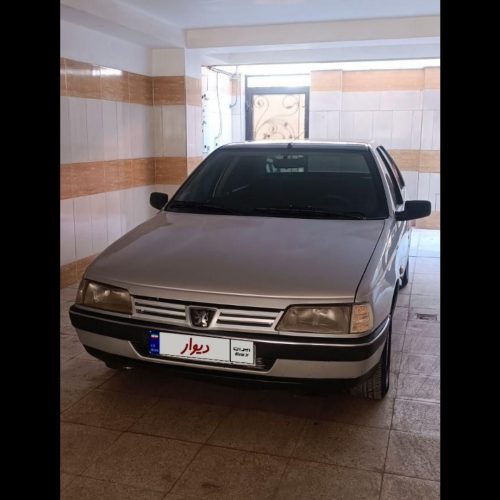 فروشی