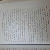 کتاب های دانشگاهی رشته حقوق