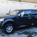 ماشین وینگل مدل 97