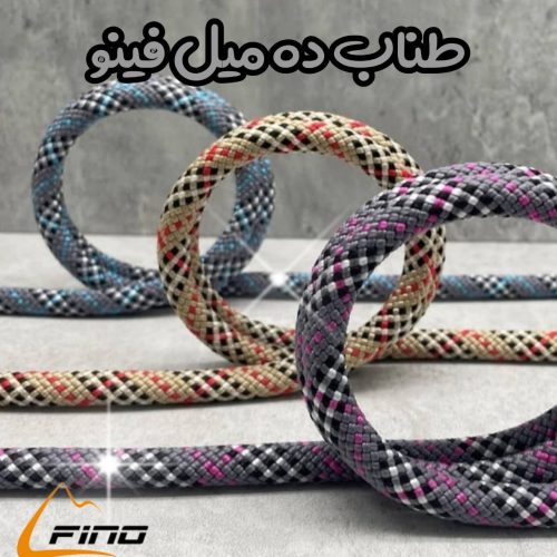 تولید و پخش انواع طناب
