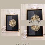 سفارش و فروش تابلوهای دکوراتیو