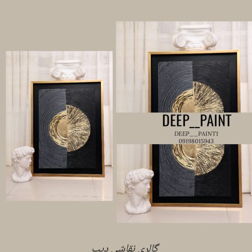 سفارش و فروش تابلوهای دکوراتیو