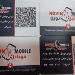 تعمیرات موبایل و خرید فروش گوشی نو وکارکرده