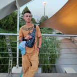 رستورانت
