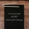 استخدام کاملاً رایگان