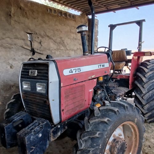 تراکتور 475