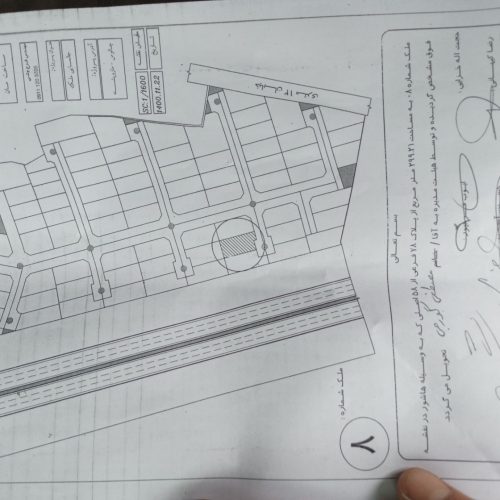 یک زمین در شهرک سپاه مازوپشته 300 متری