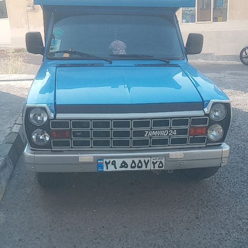 وانت نیسان دوگانه آبشنال