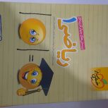 کتاب  ریاضی دهم