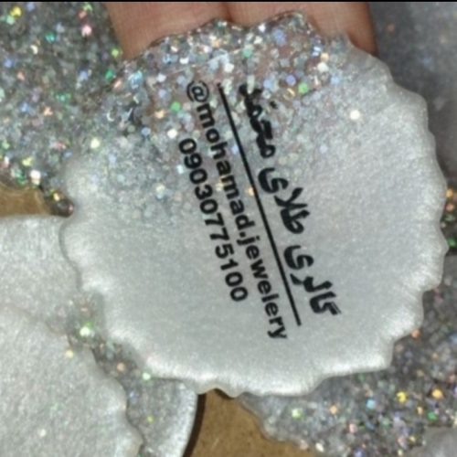 جا کلیدی تبلیغاتی و گیفت عروسی