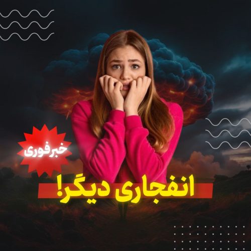 استخدام ادمین