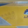 سرسیلندر لخت 405 عمده باضمانت 4300