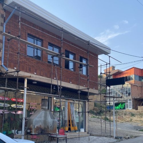 سالن داری کبابی