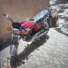 موتور 125 مدل 93