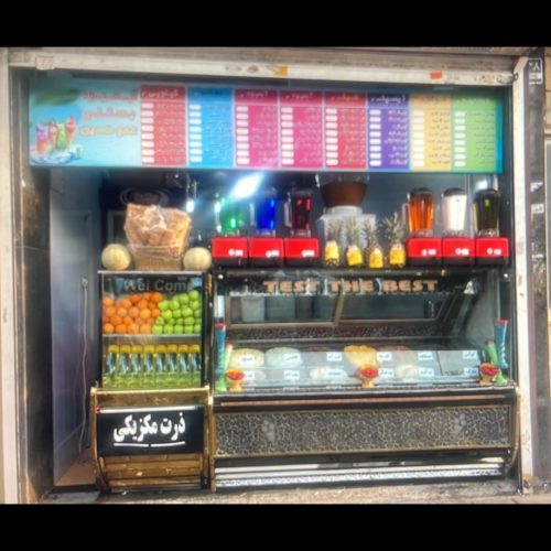 ست دَخل و یخچال تاپینگ و وسایل آبمیوه وبستنی